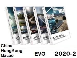 Road Map CHINA HONGKONG MACAO  Evo 2020-2   [Download only]