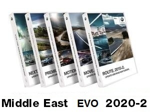 Road Map Middle East EVO 2020-2   [Download only]