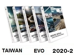 Road Map Taiwan EVO 2020-2  [Download only]