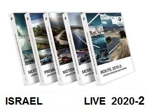 Road Map Israel LIVE 2020-2  [Download only]