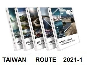 Road Map Taiwan ROUTE 2021-1  [Download only]