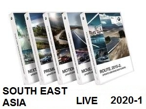 Road Map South East Asia LIVE 2020-1  [Download only]
