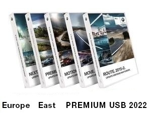 Road Map Europe East PREMIUM USB 2022  [Download only]