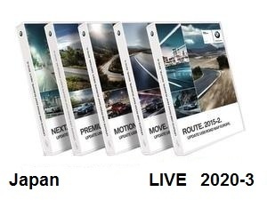 Road Map Japan LIVE 2020-3   [Download only]