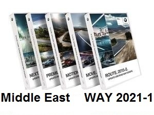 Road Map Middle East WAY 2021-1   [Download only]