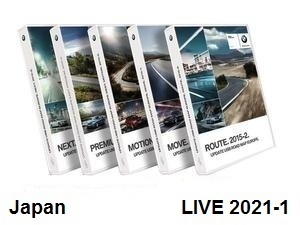 Road Map Japan LIVE 2021-1   [Download only]