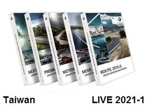 Road Map Taiwan LIVE 2021-1   [Download only]