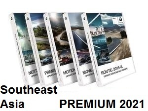 Road Map Southeast Asia PREMIUM 2021     [Download only]