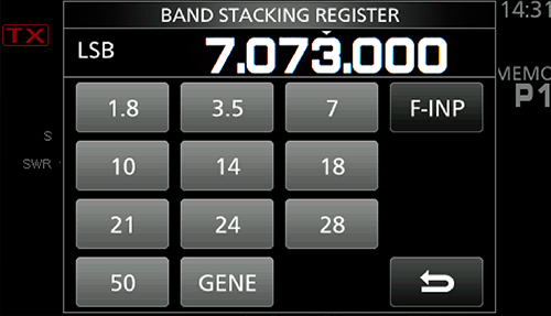 IC-7300_BAND_STACKING_REGISTER_SCREEN_8