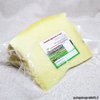 Semi Matured Pecorino Cheese 900 g
