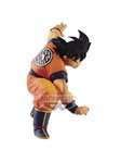 ⠀⠀Dragon Ball Banpresto Super Son Goku Fes Statua Figure Banpresto Bandai
