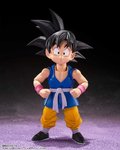 ⠀⠀PREORDINE - Dragon Ball GT S.H. Figuarts Kid Son Goku Bambino Action Figure Bandai